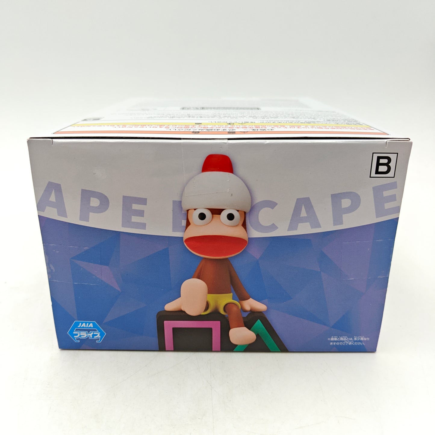 FIGURINE PLAYSTATION APE ESCAPE