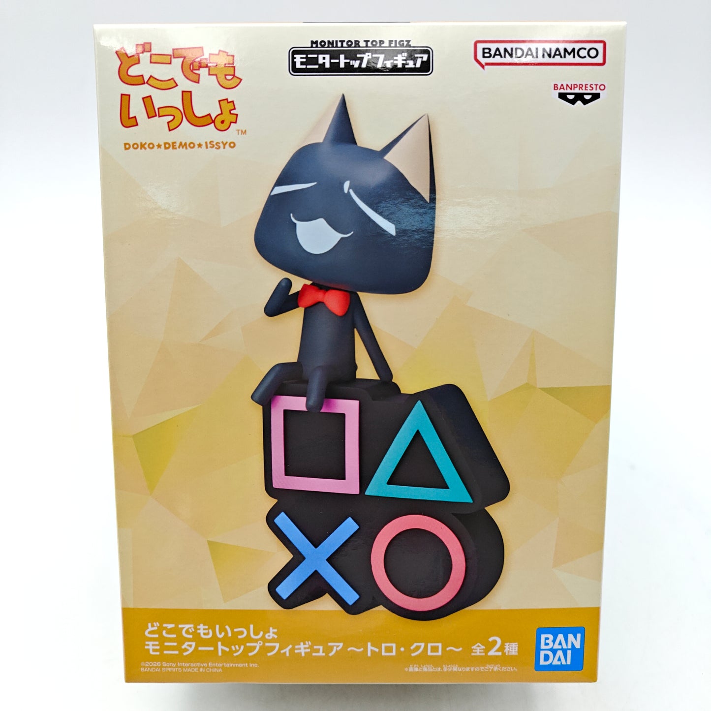 FIGURINE PLAYSTATION KURO INOUE