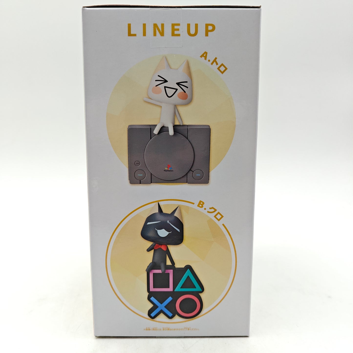 FIGURINE PLAYSTATION KURO INOUE