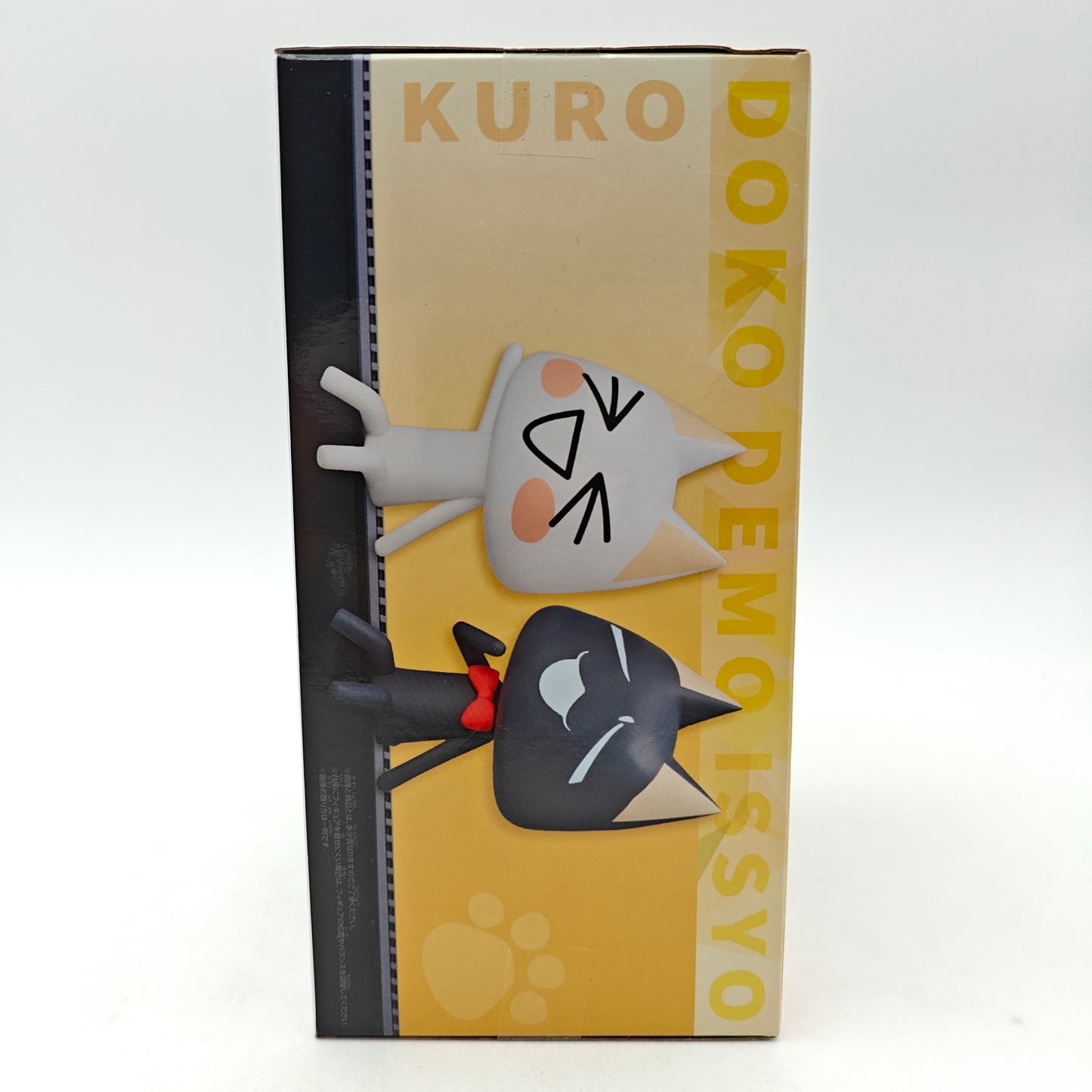 FIGURINE PLAYSTATION KURO INOUE
