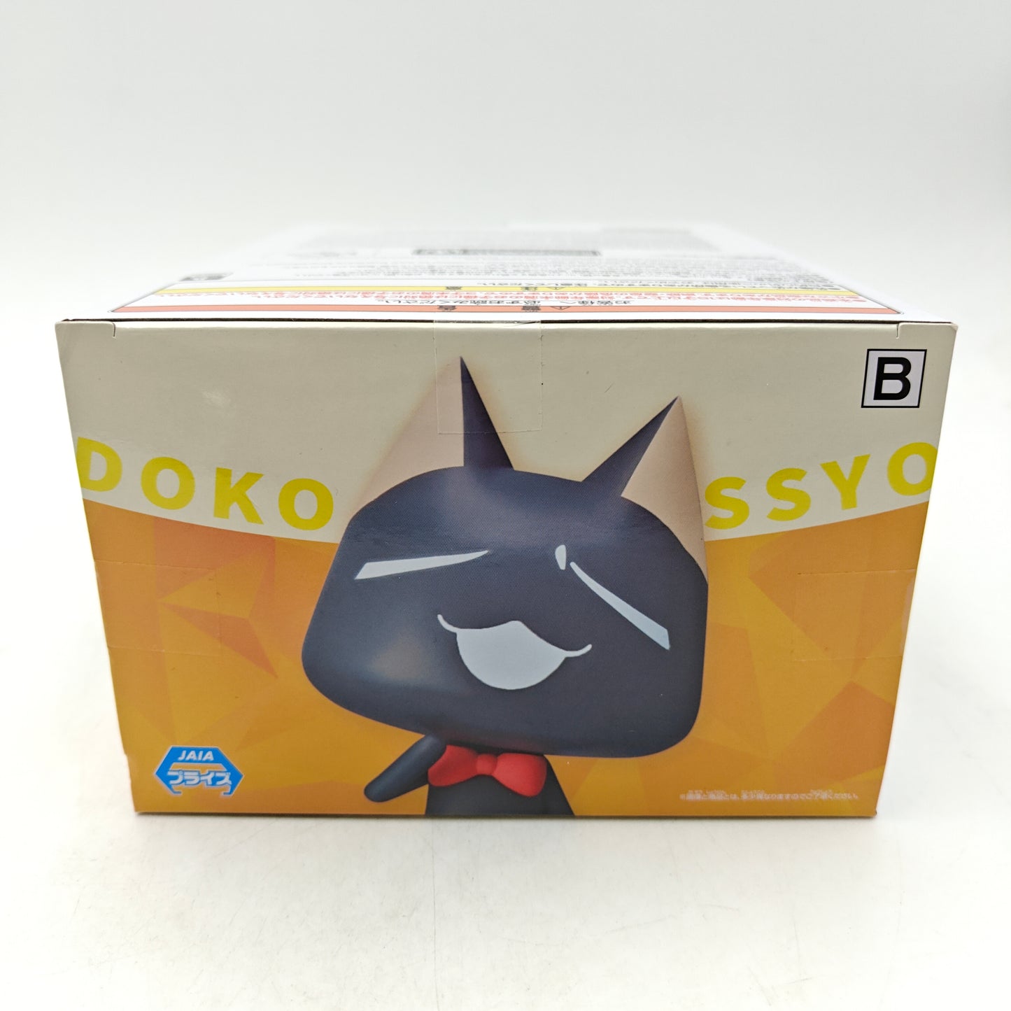 FIGURINE PLAYSTATION KURO INOUE