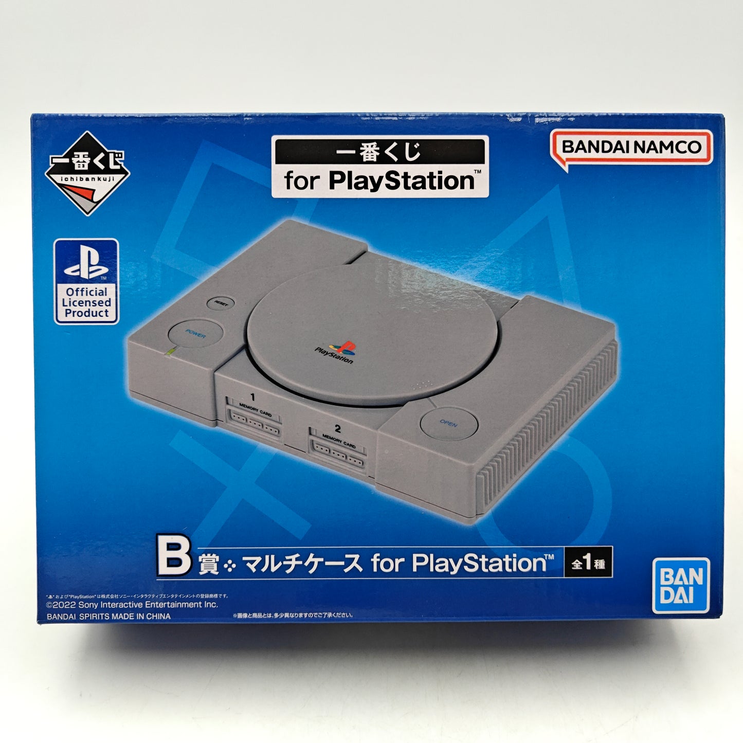 FIGURINE ICHIBAN KUJI PLAYSTATION 1 B