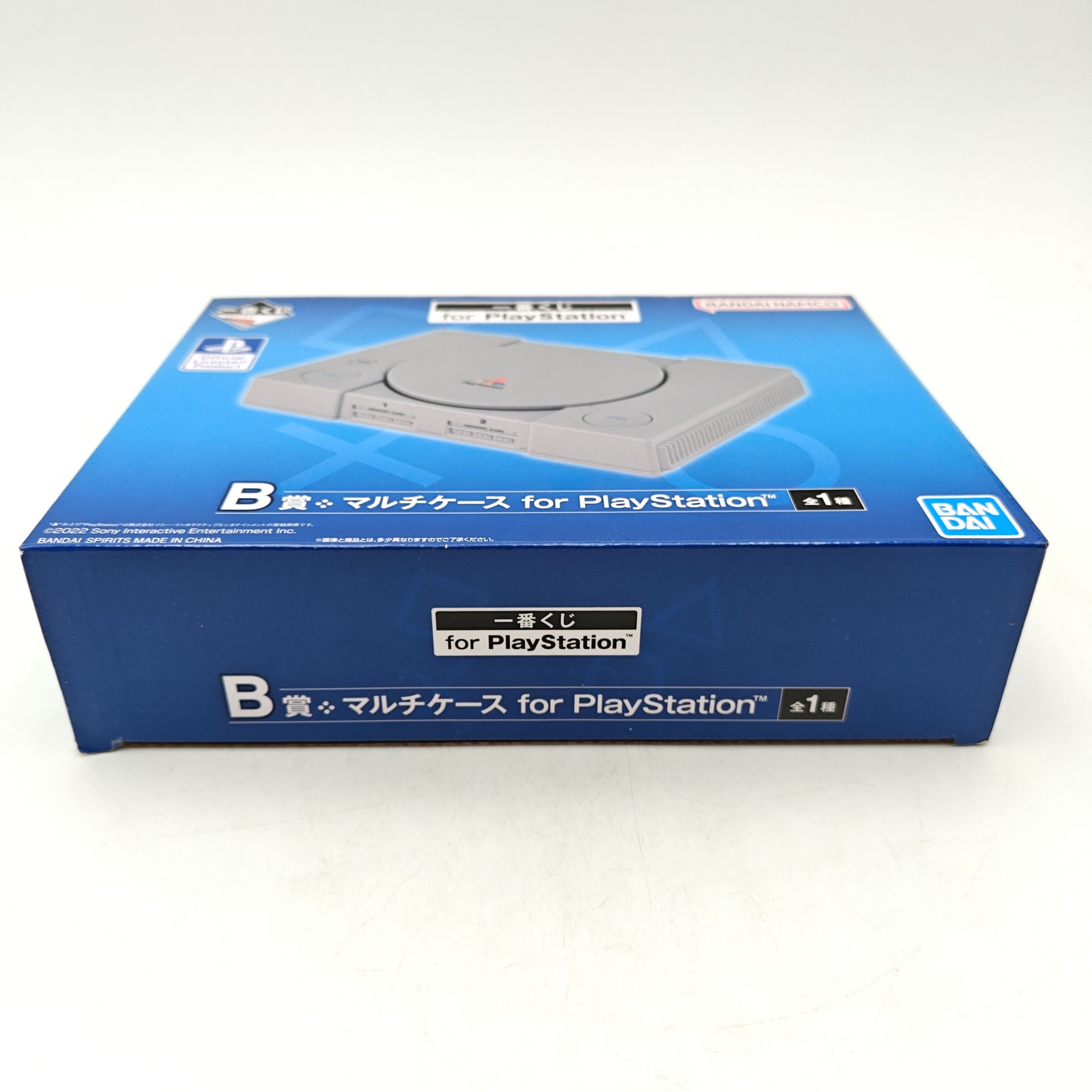 FIGURINE ICHIBAN KUJI PLAYSTATION 1 B