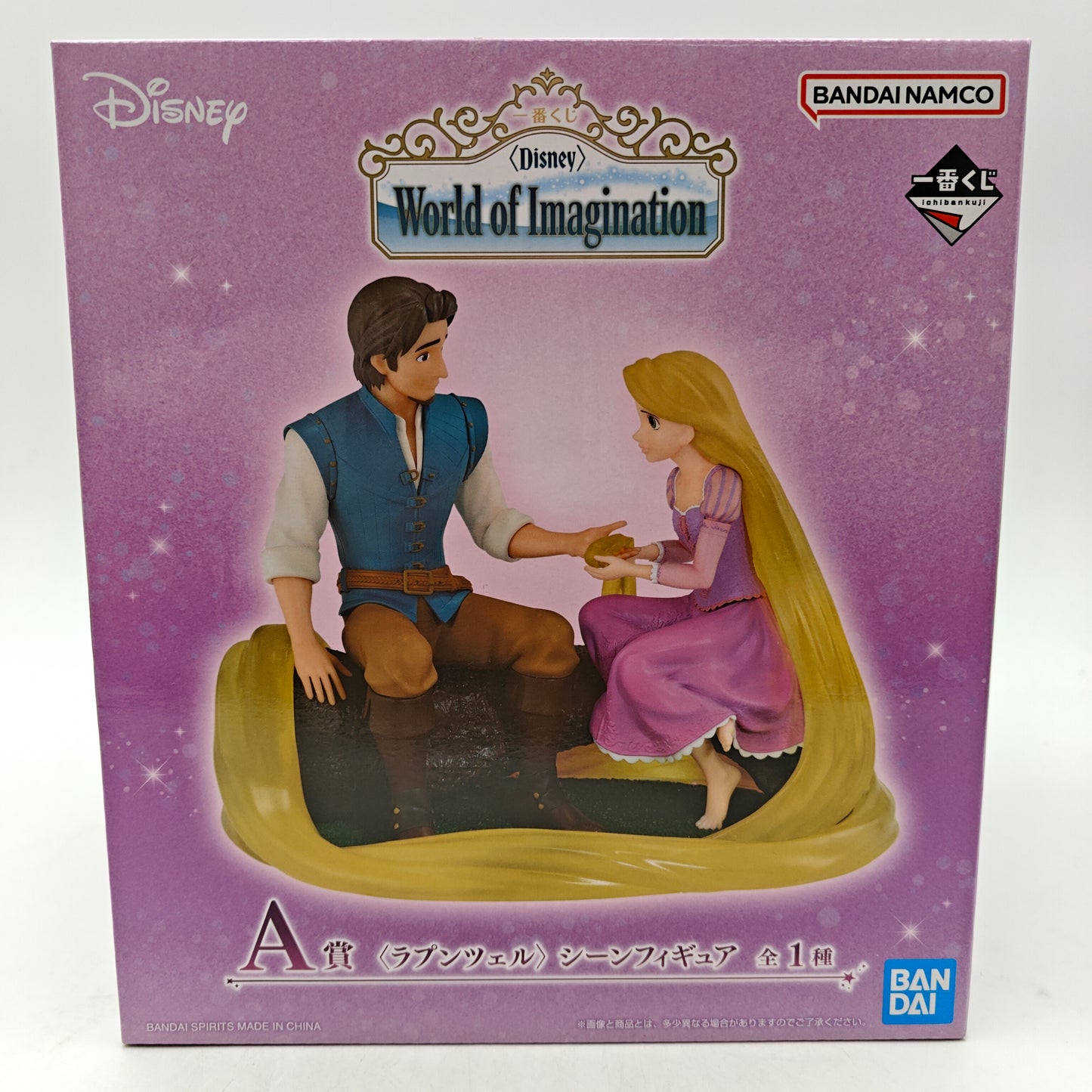 FIGURINE ICHIBAN KUJI DISNEY RAIPONCE A