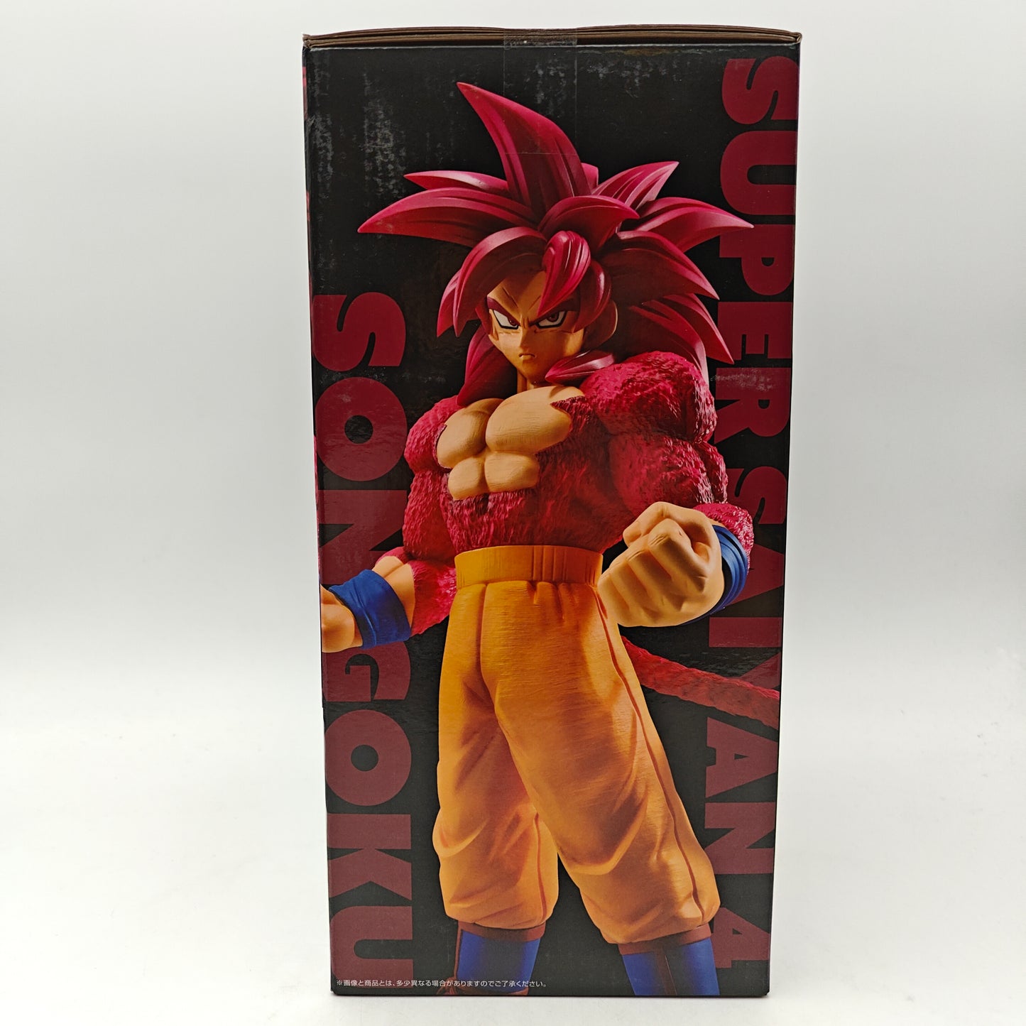 FIGURINE ICHIBAN KUJI DRAGON BALL DAIMA SUPER SAYIAN 4 SON GOKU A
