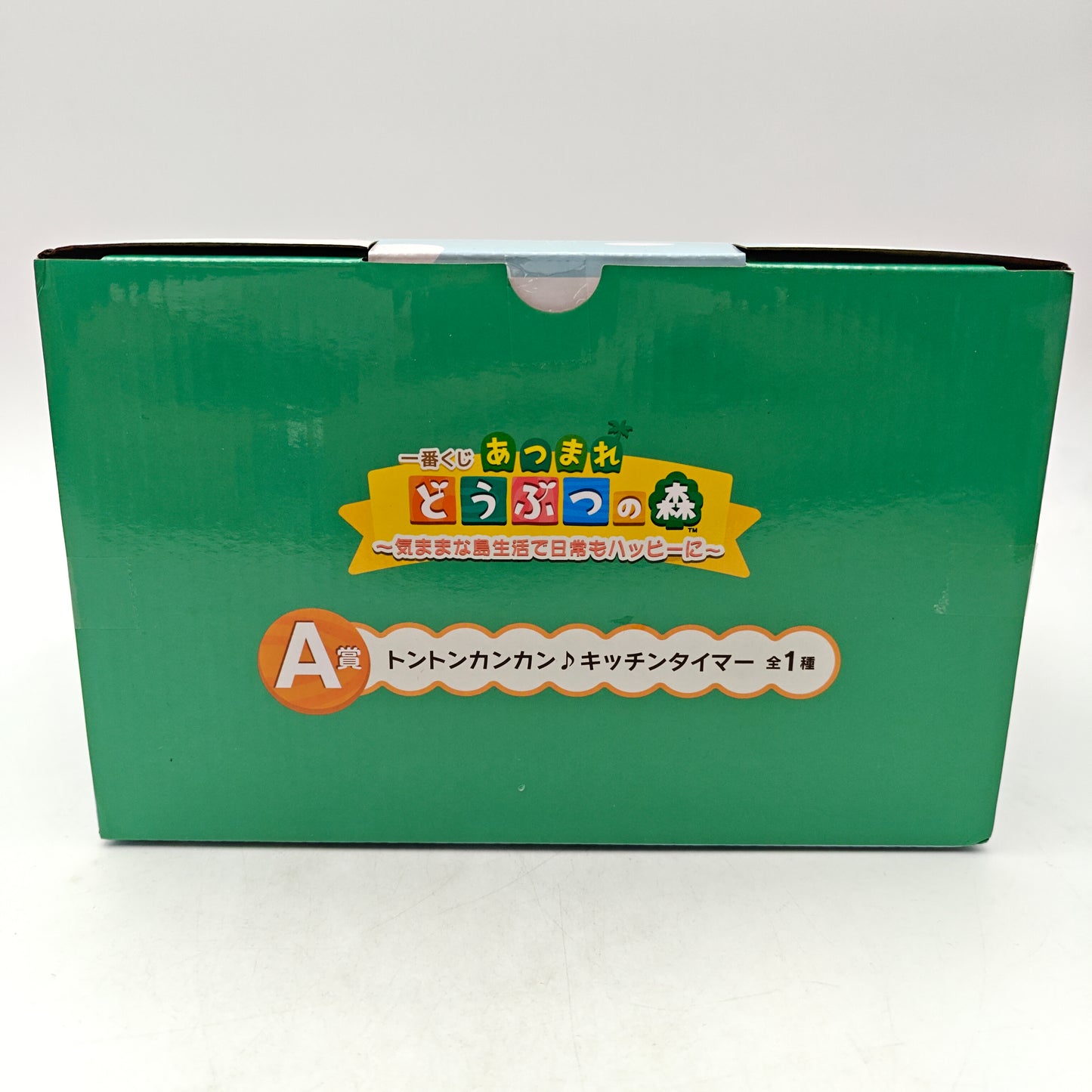 FIGURINE ICHIBAN KUJI ANIMAL CROSSING TOM NOOK A