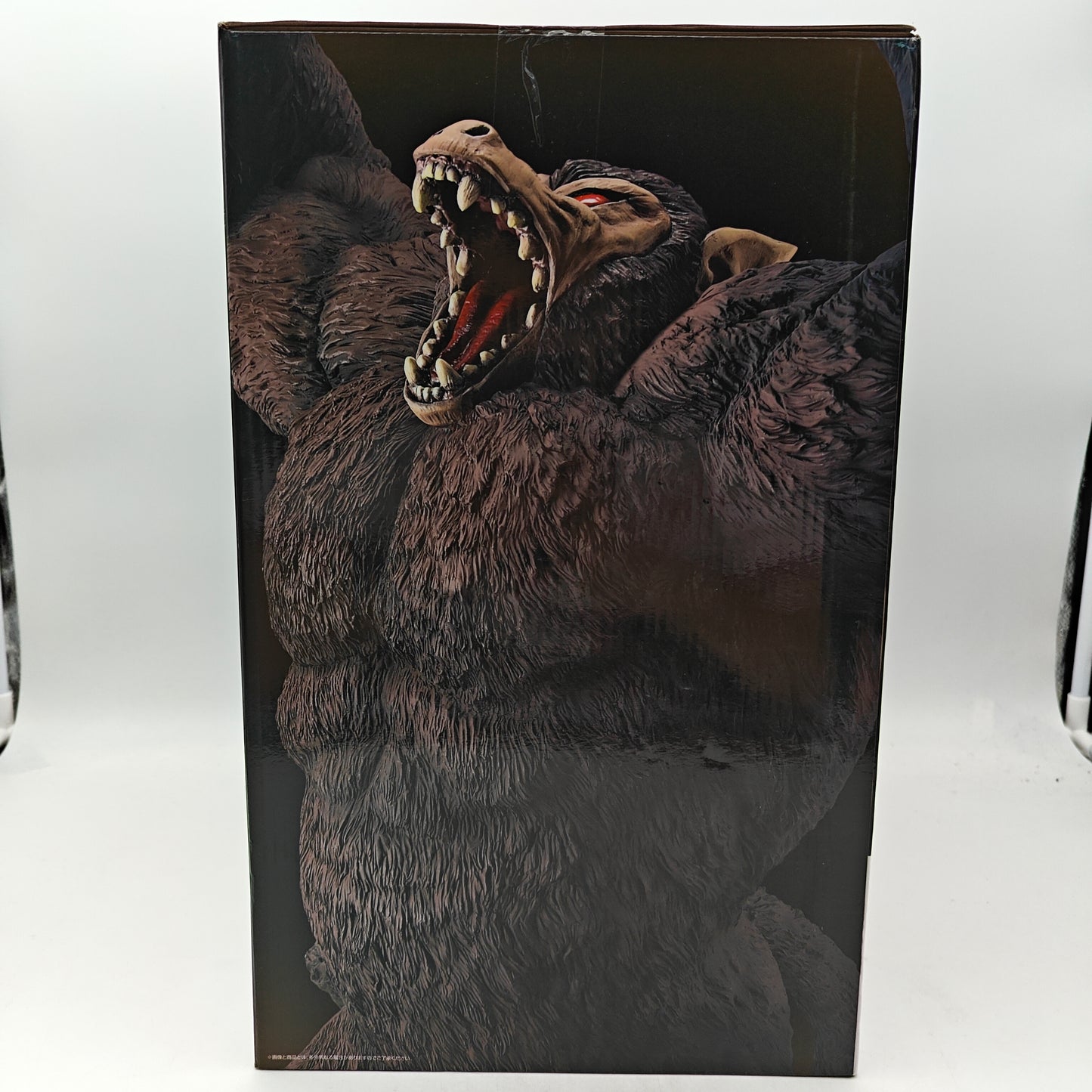 FIGURINE ICHIBAN KUJI DRAGON BALL GREAT APE GOKU LAST ONE