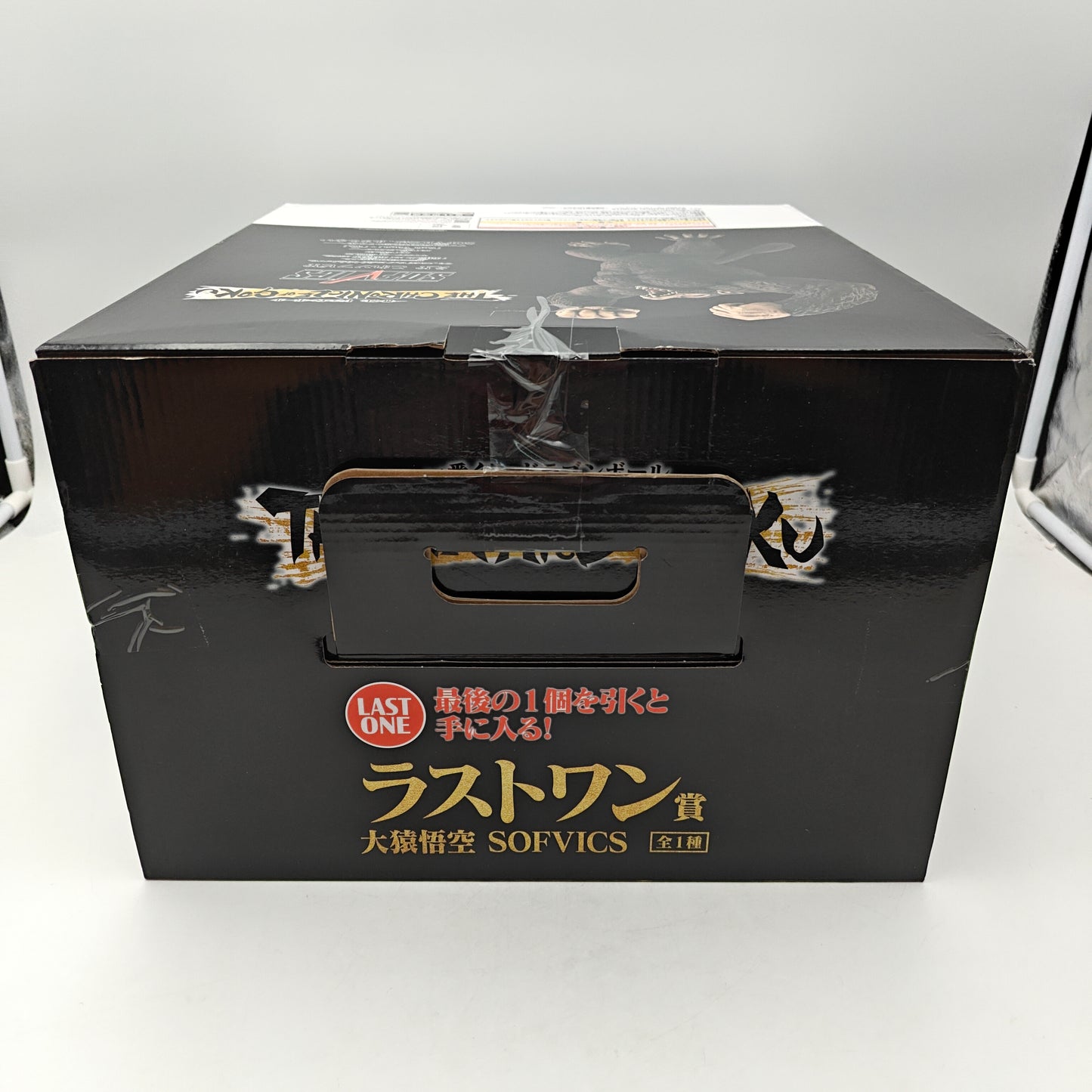 FIGURINE ICHIBAN KUJI DRAGON BALL GREAT APE GOKU LAST ONE
