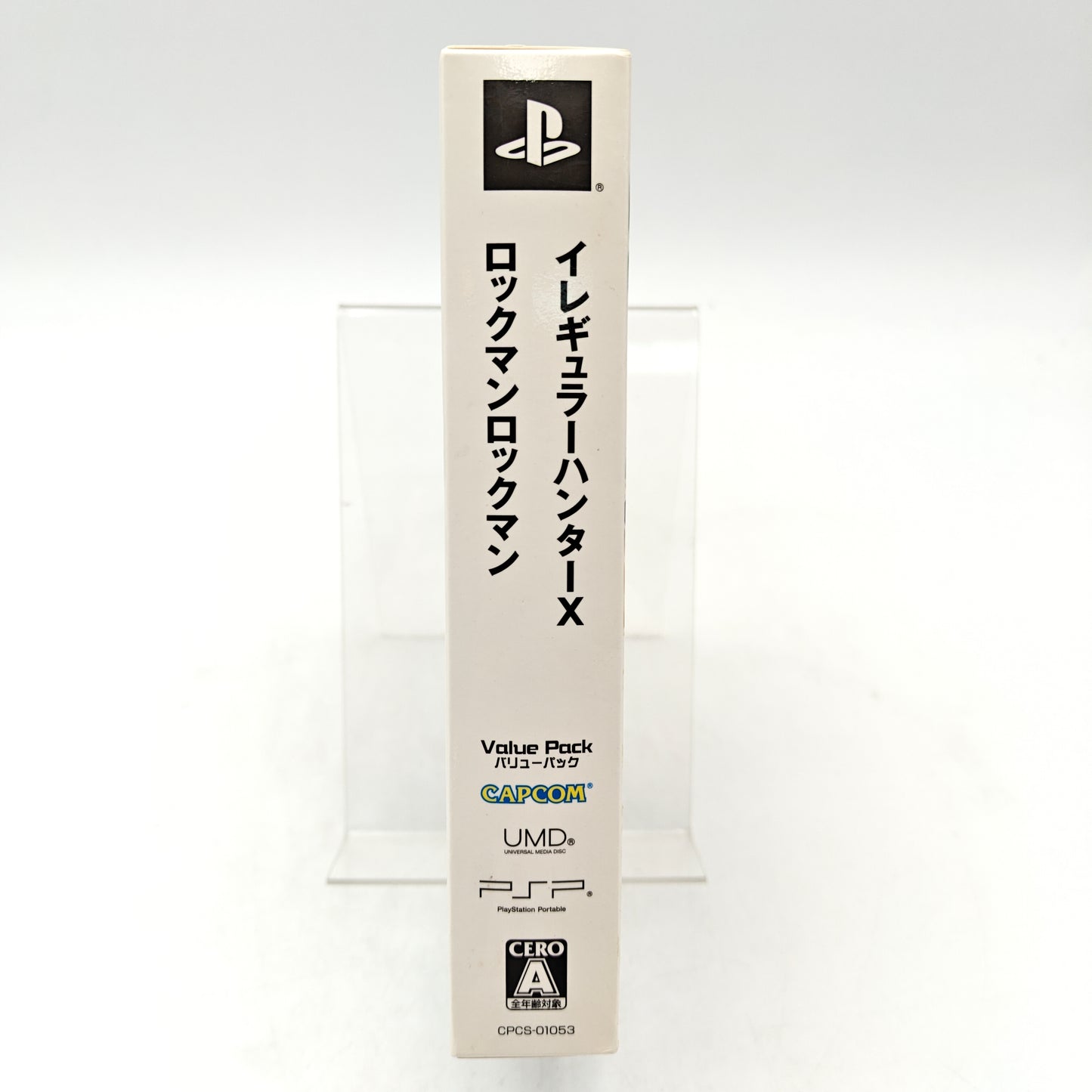 ROCKMAN X VALUE PACK - PLAYSTATION PORTABLE JAP
