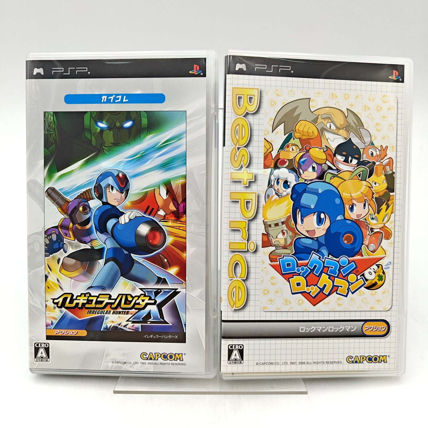 ROCKMAN X VALUE PACK - PLAYSTATION PORTABLE JAP