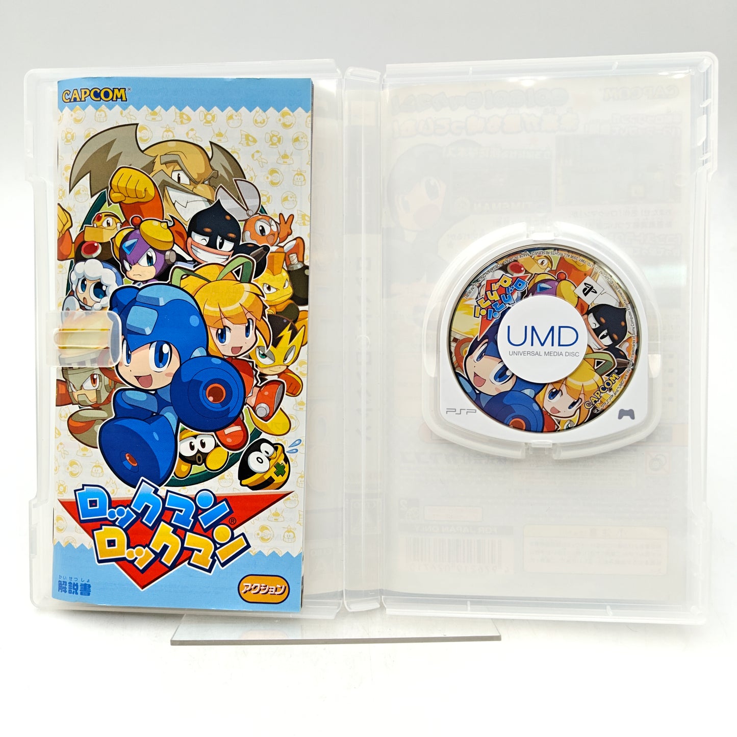 ROCKMAN X VALUE PACK - PLAYSTATION PORTABLE JAP