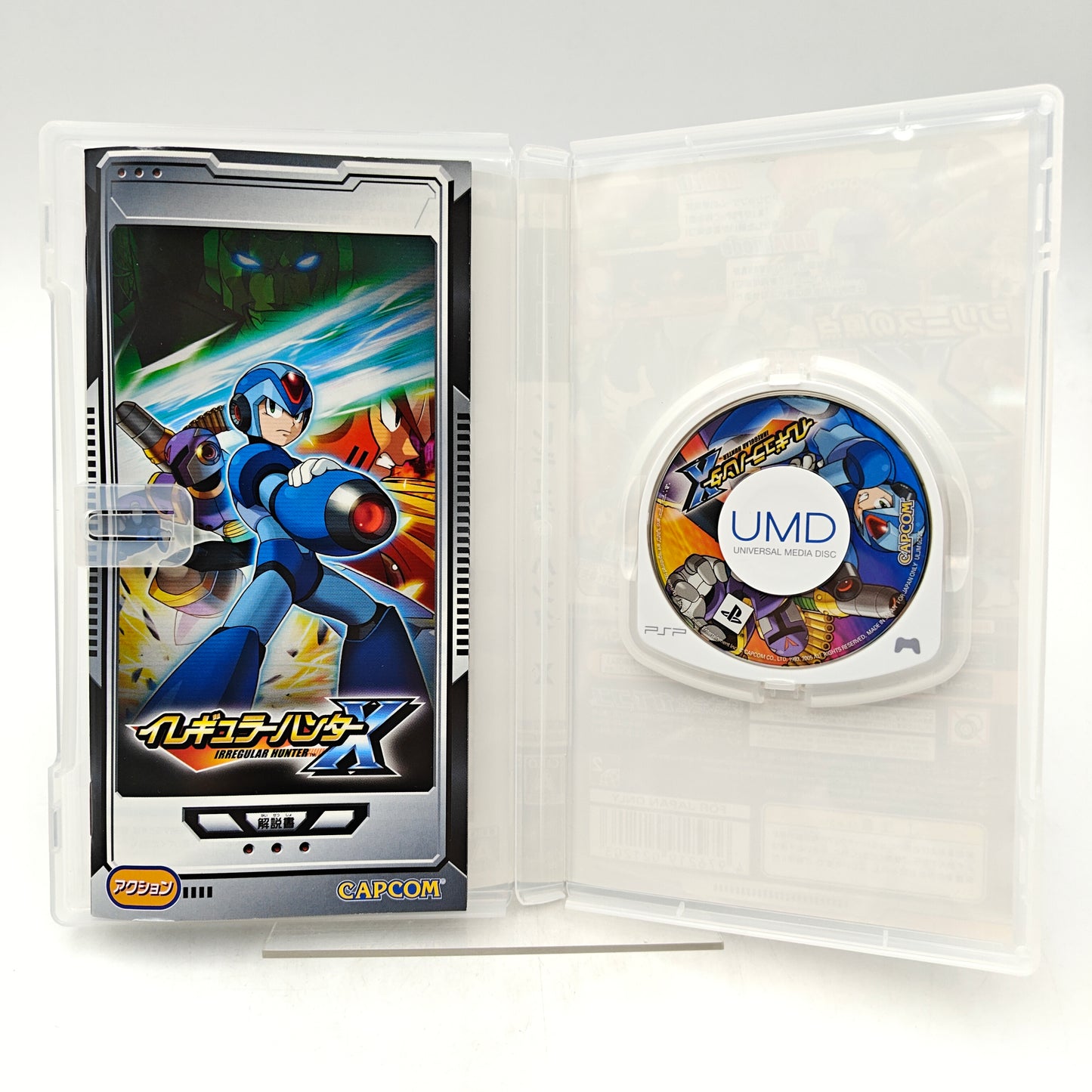 ROCKMAN X VALUE PACK - PLAYSTATION PORTABLE JAP