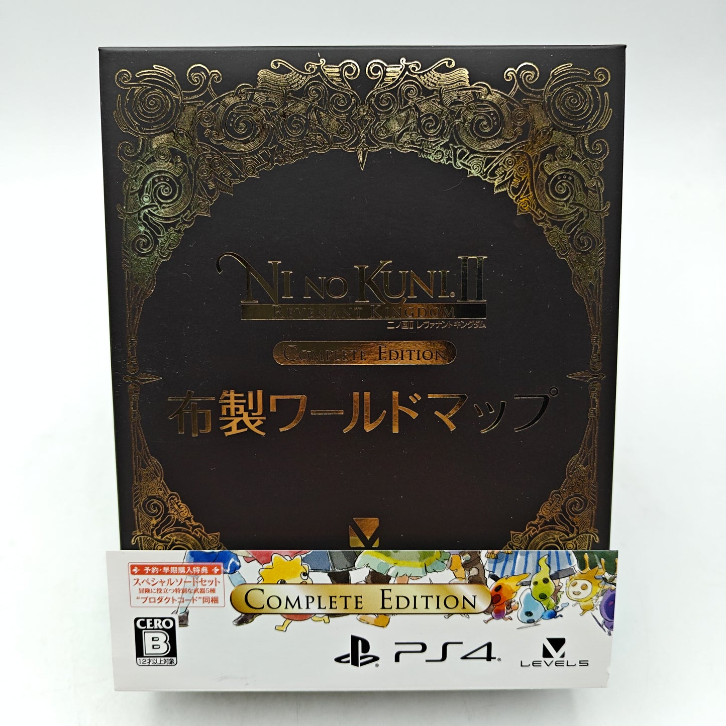 NI NO KUNI 2 COMPLETE EDITION - PLAYSTATION 4