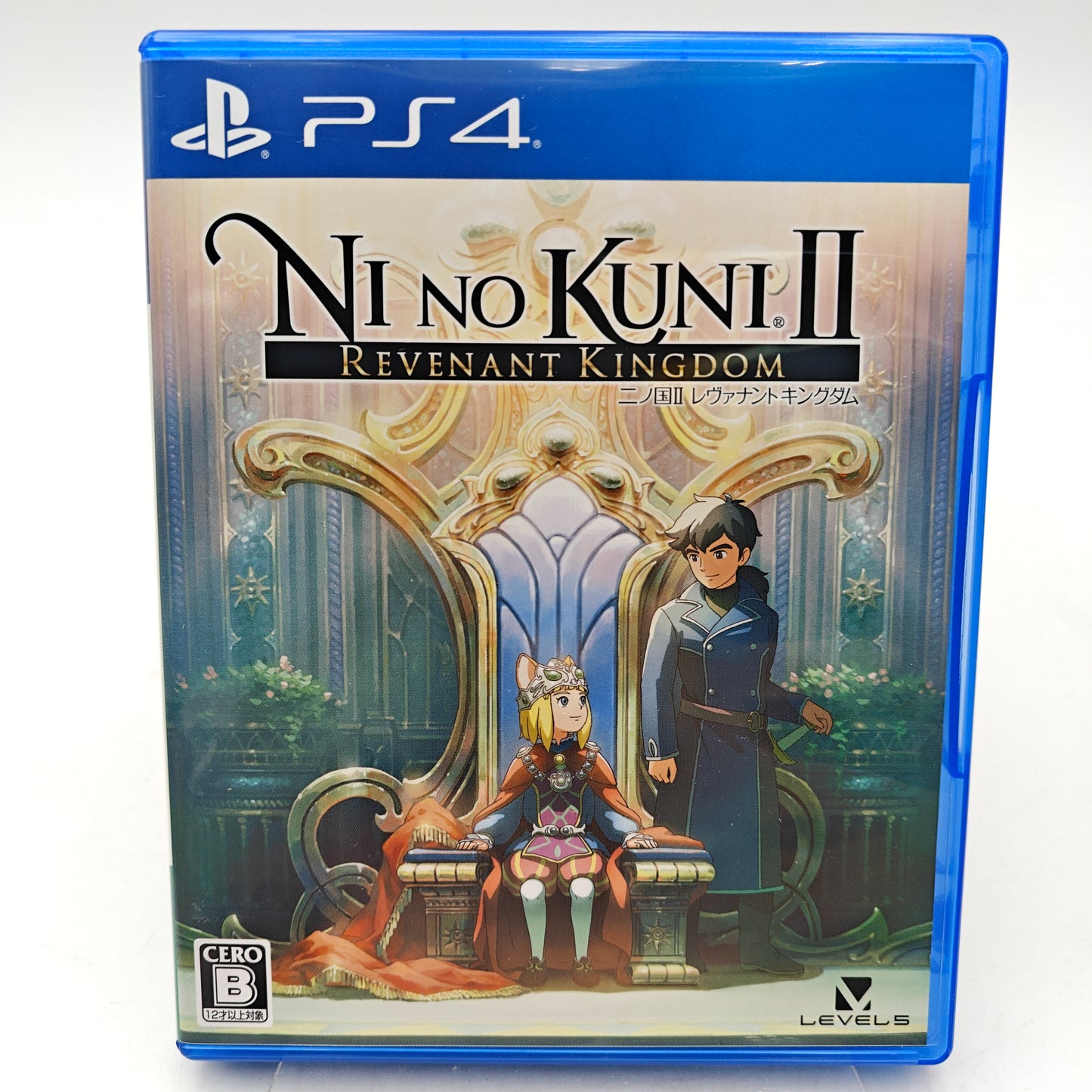 NI NO KUNI 2 COMPLETE EDITION - PLAYSTATION 4