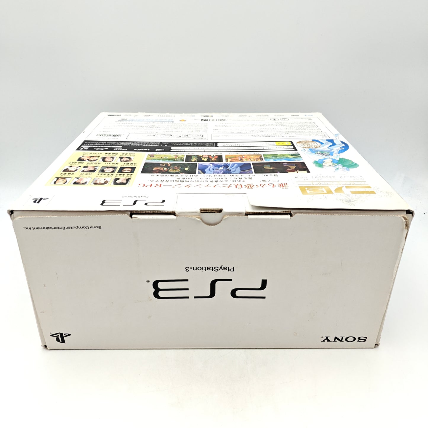 PLAYSTATION 3 EDITION NI NO KUNI