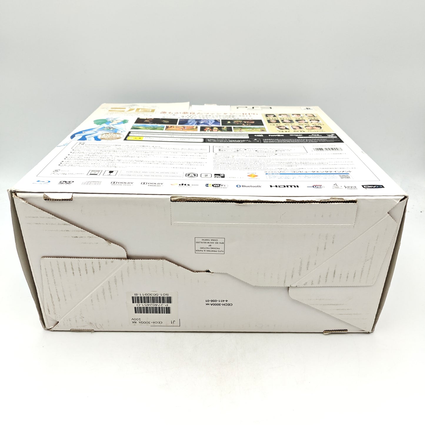 PLAYSTATION 3 EDITION NI NO KUNI