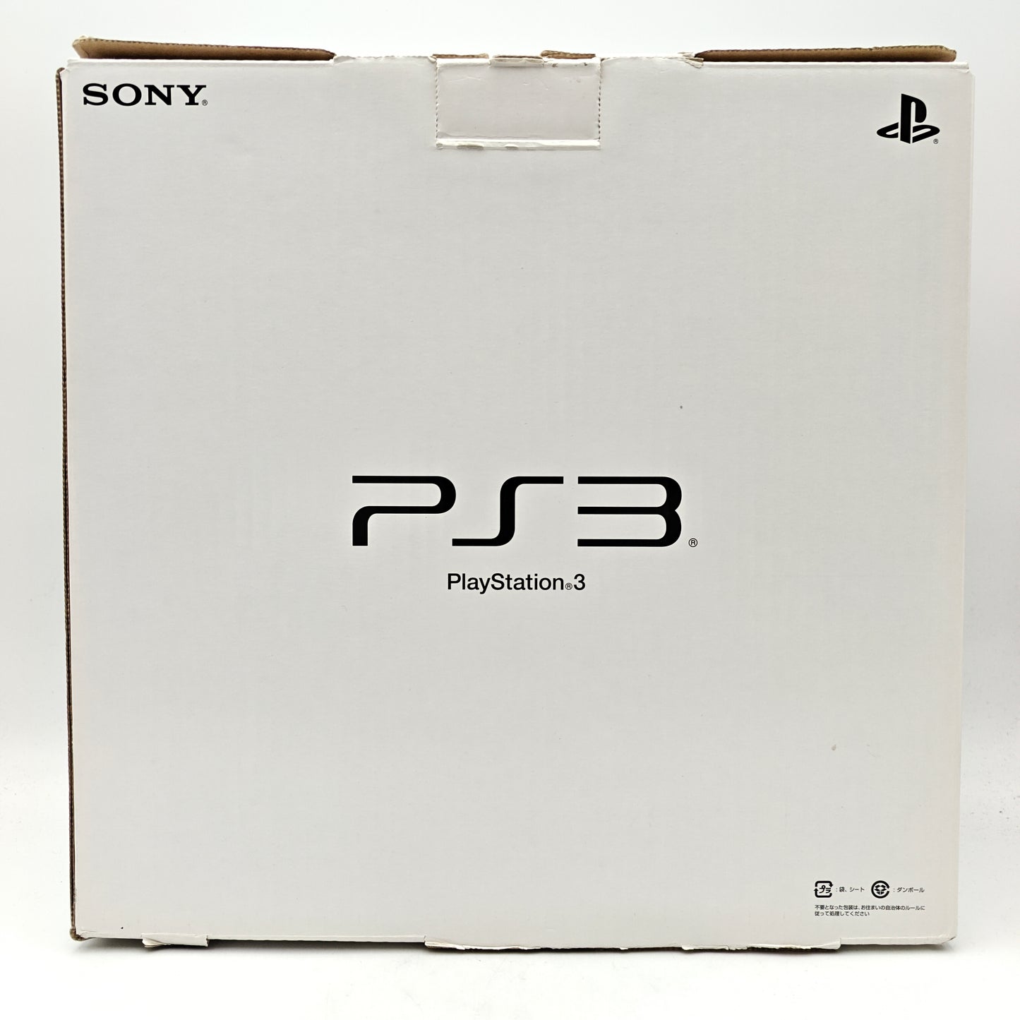 PLAYSTATION 3 EDITION NI NO KUNI