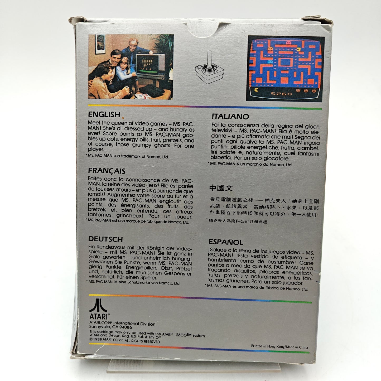 MS. PAC-MAN - ATARI 2600
