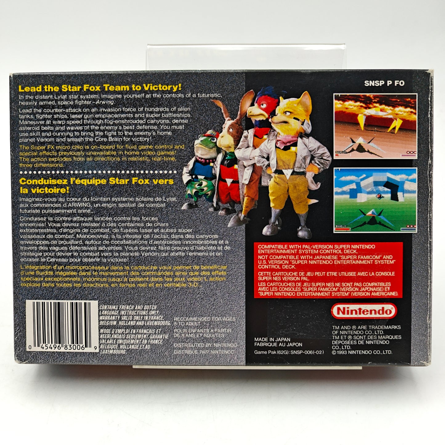 STARWING - SUPER NINTENDO