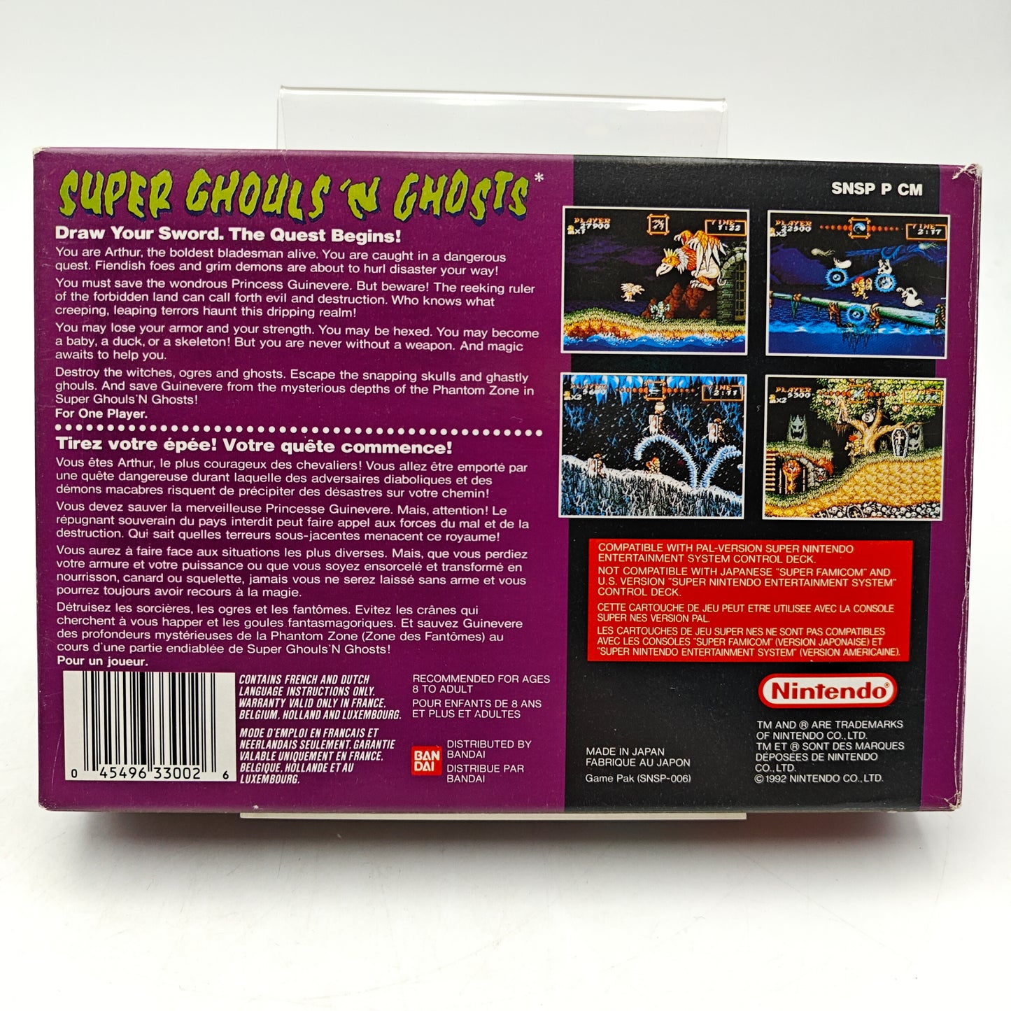 SUPER GHOULS'N GHOSTS - SUPER NINTENDO