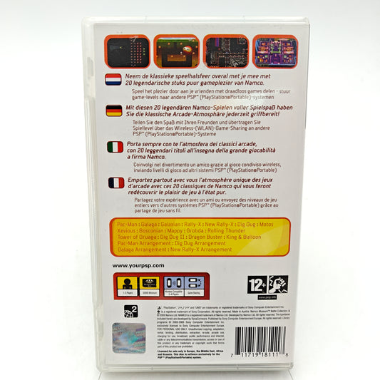 NAMCO MUSEUM BATTLE COLLECTION - PLAYSTATION PORTABLE