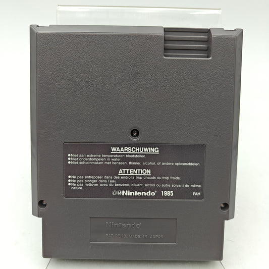 SUPER MARIO BROS. / DUCK HUNT - NINTENDO ENTERTAINMENT SYSTEM (NES)