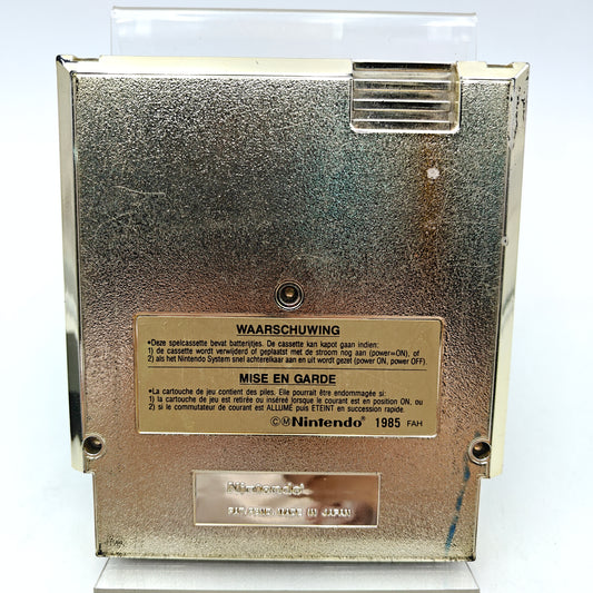 THE LEGEND OF ZELDA - NINTENDO ENTERTAINMENT SYSTEM (NES)