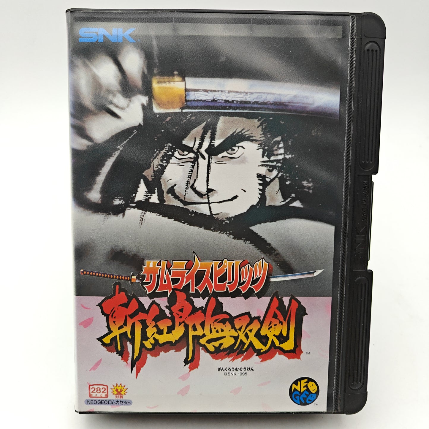 SAMURAI SPIRITS 3 - NEO GEO AES