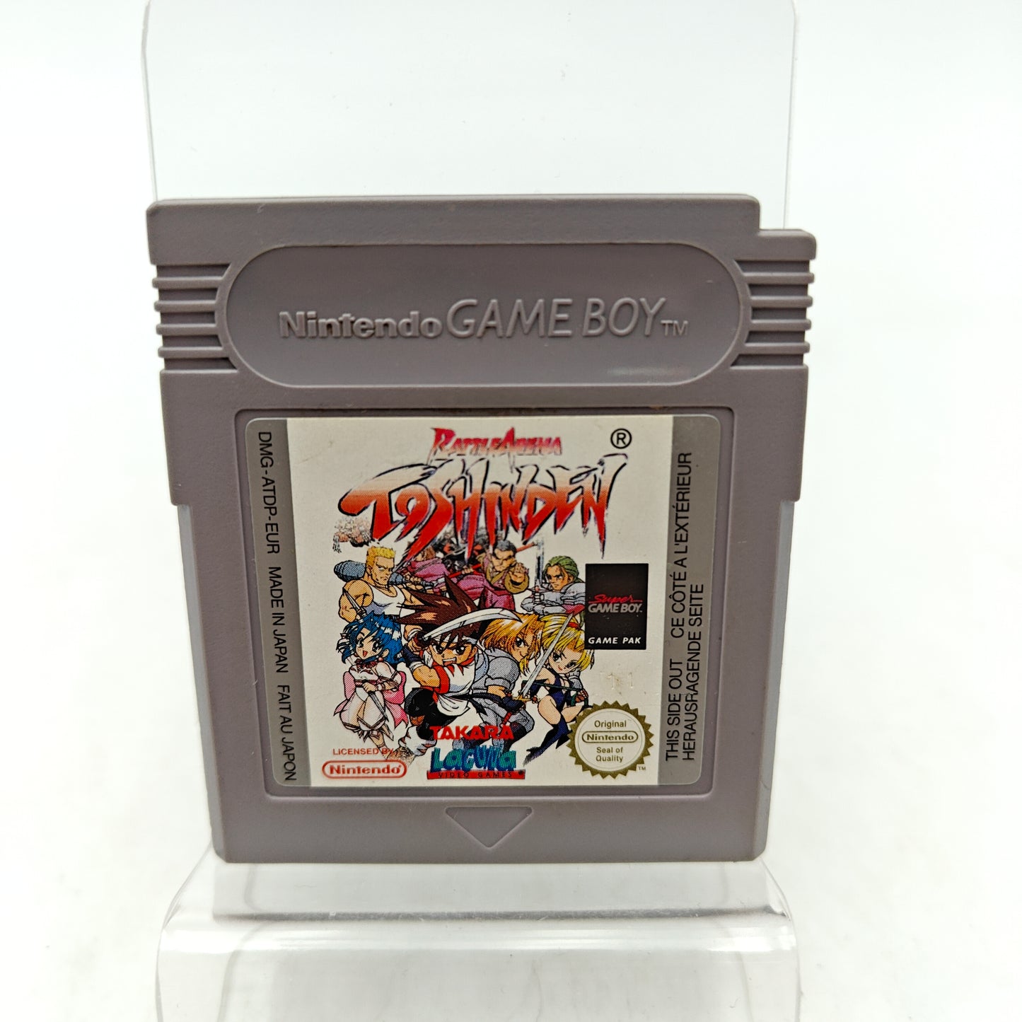 TOSHINDEN - GAMEBOY