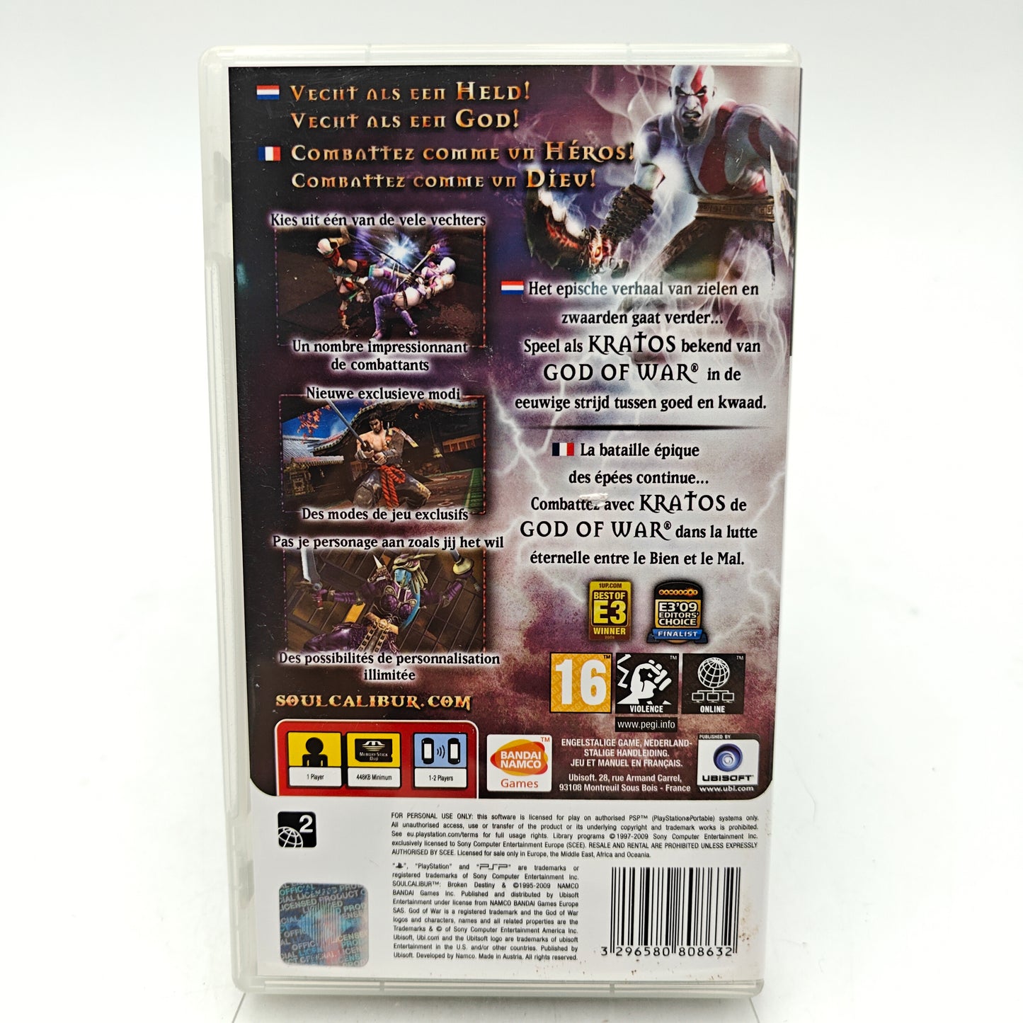 SOULCALIBUR : BROKEN DESTINY - PLAYSTATION PORTABLE