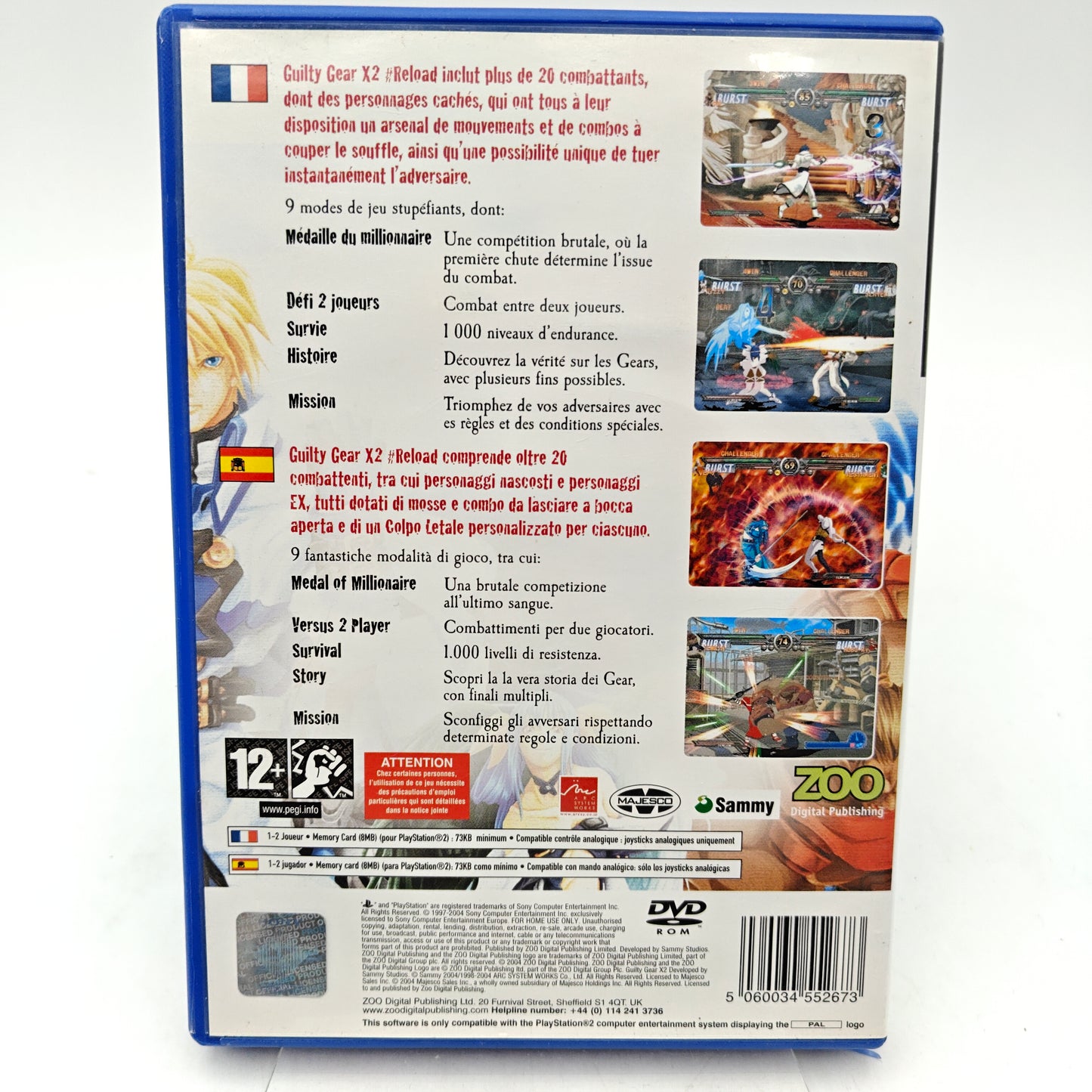 GUILTY GEAR XX #RELOAD - PLAYSTATION 2