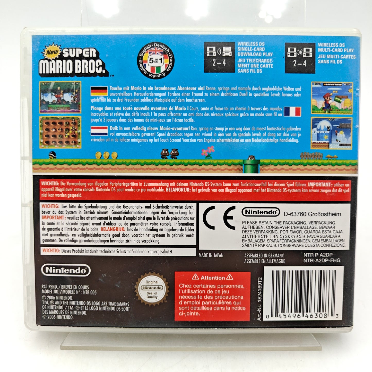NEW SUPER MARIO BROS. - NINTENDO DS