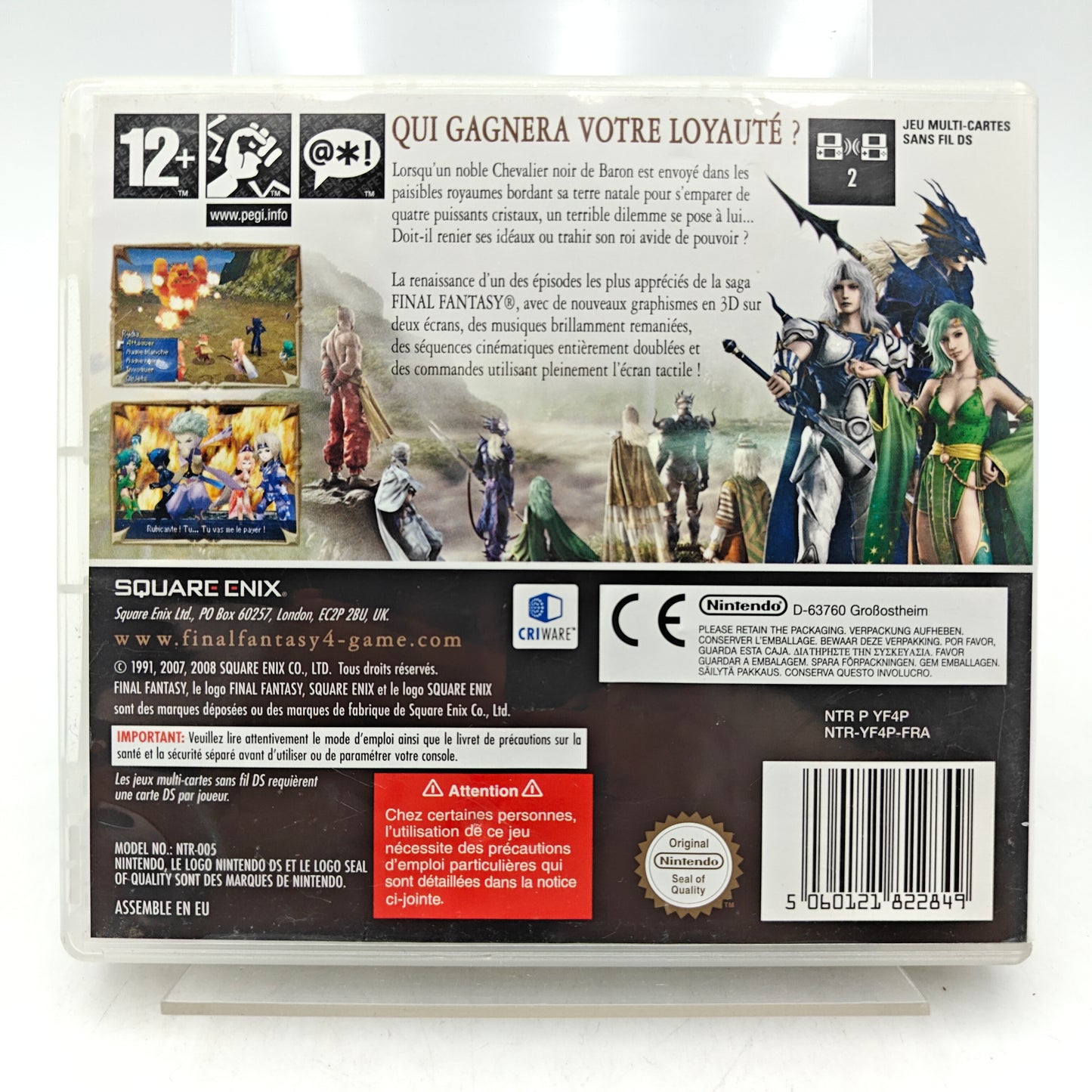 FINAL FANTASY IV - NINTENDO DS