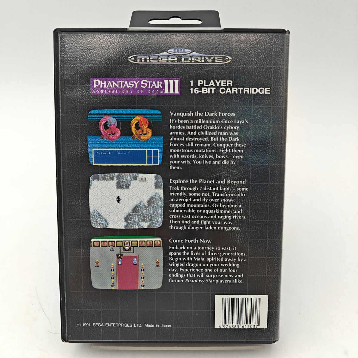 PHANTASY STAR III: GENERATIONS OF DOOM - MEGA DRIVE