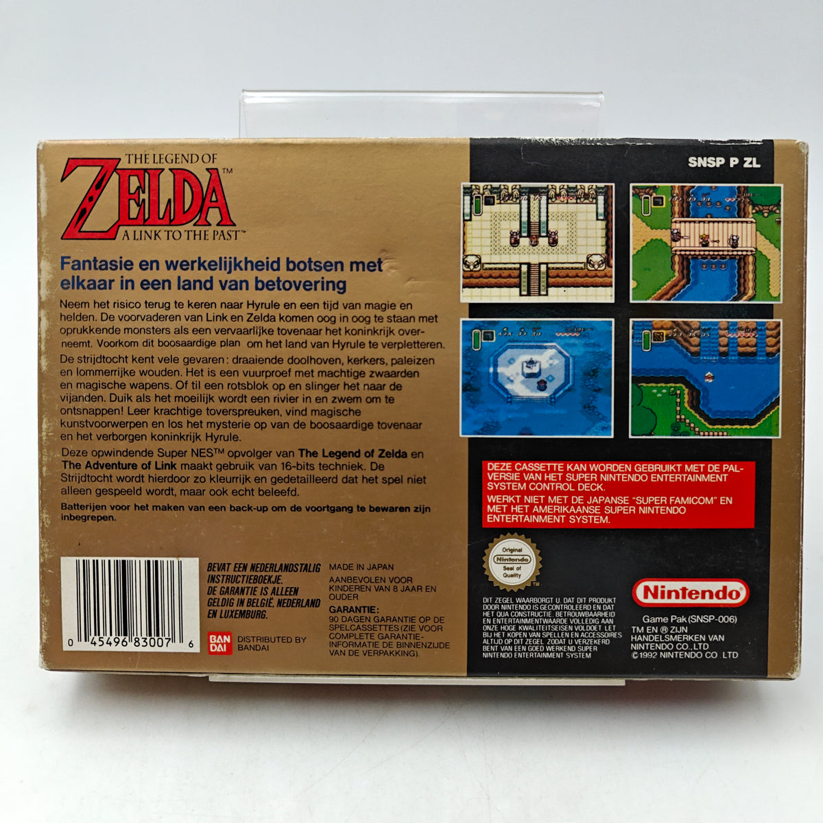 THE LEGEND OF ZELDA: A LINK TO THE PAST - SUPER NINTENDO