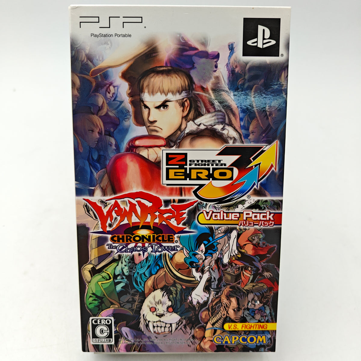 STREET FIGHTER ZERO 3 VALUE PACK - PLAYSTATION PORTABLE