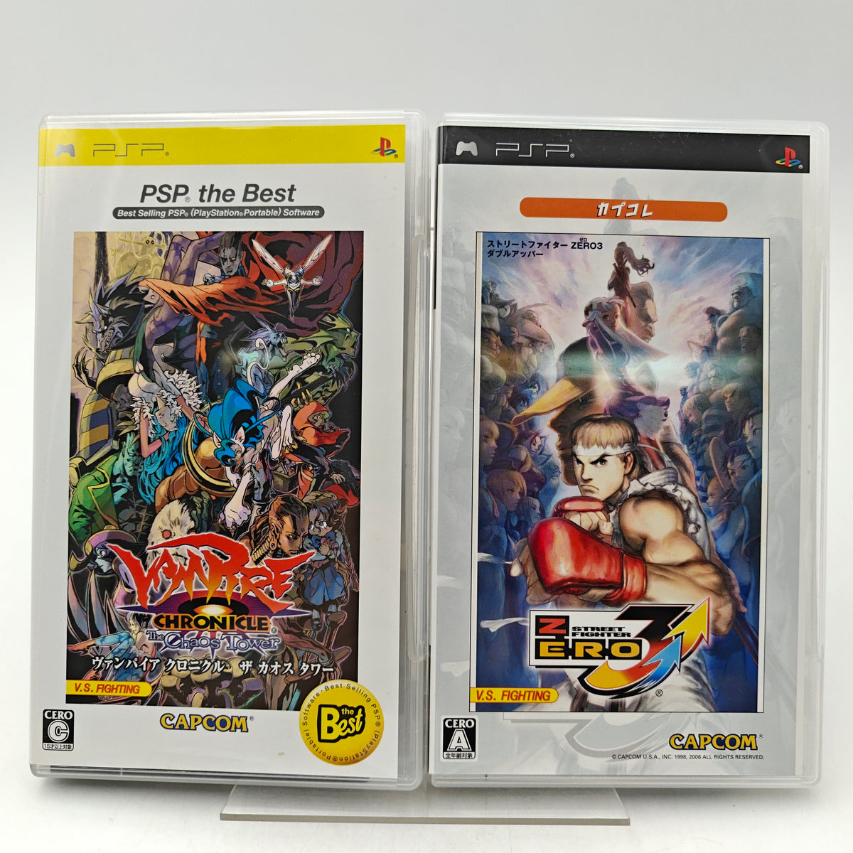 STREET FIGHTER ZERO 3 VALUE PACK - PLAYSTATION PORTABLE
