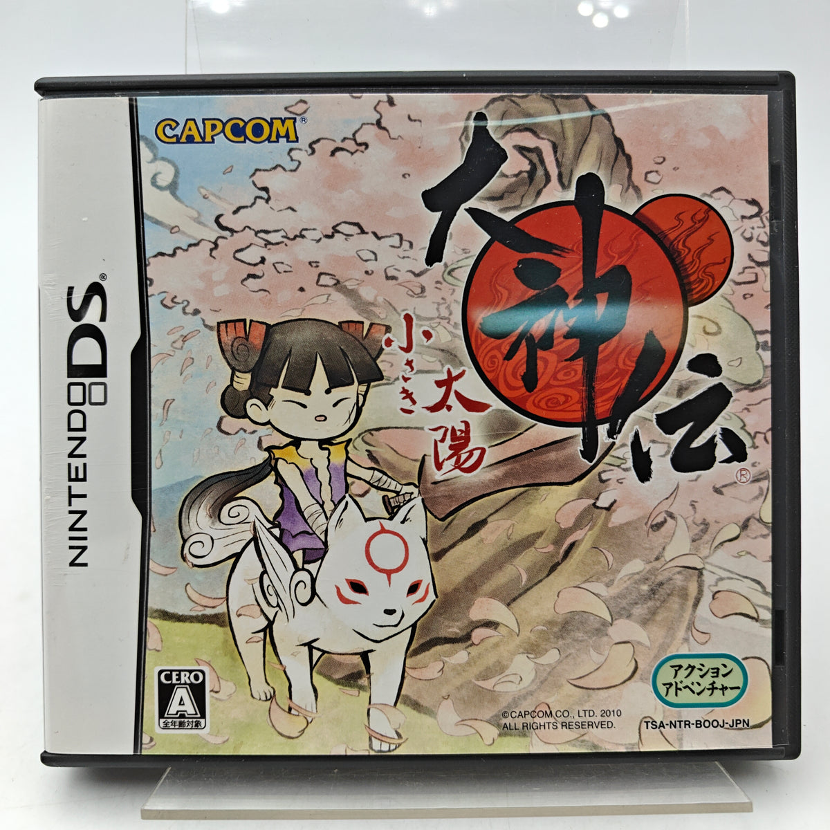 OKAMI DEN - NINTENDO DS