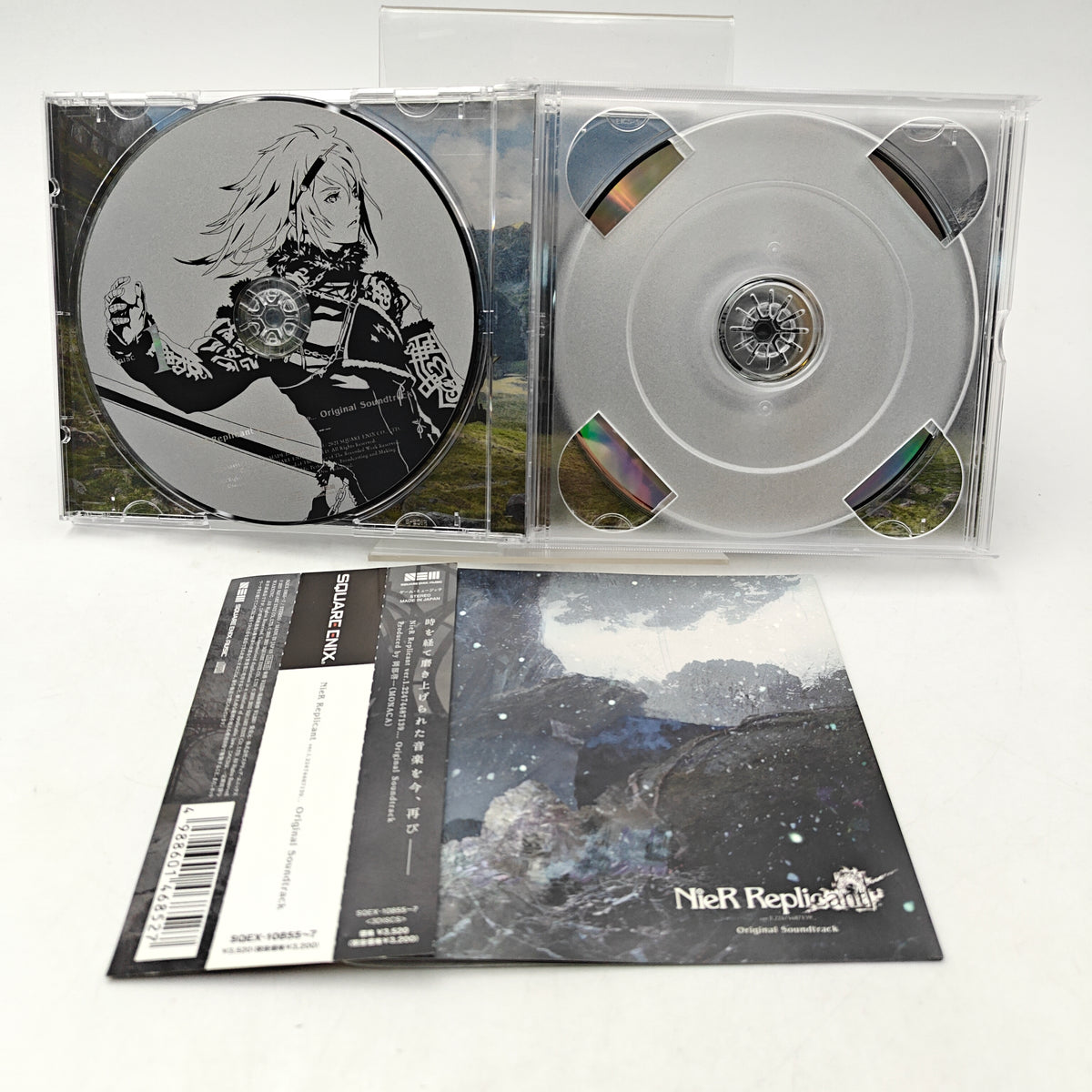 NIER REPLICANT - ORIGINAL SOUNDTRACK