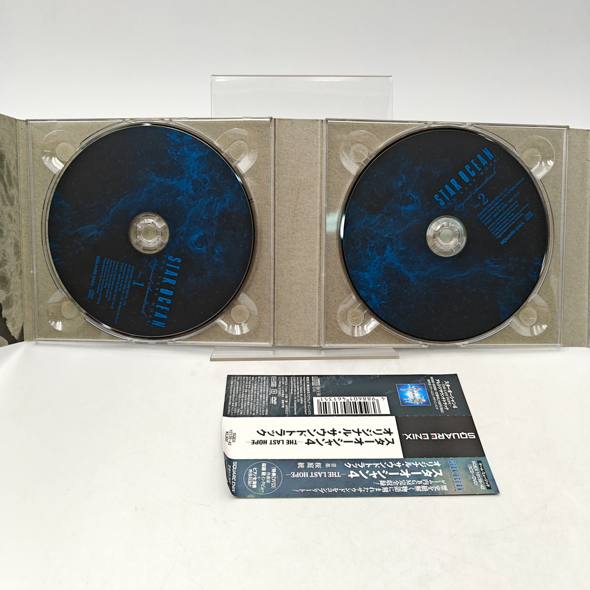 STAR OCEAN THE LAST HOPE - ORIGINAL SOUNDTRACK