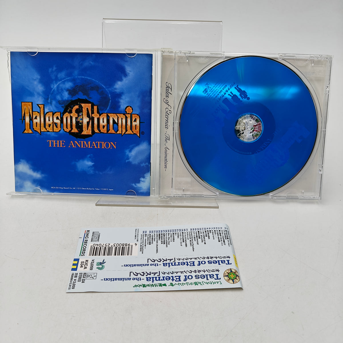TALES OF ETERNIA - ORIGINAL SOUNDTRACK