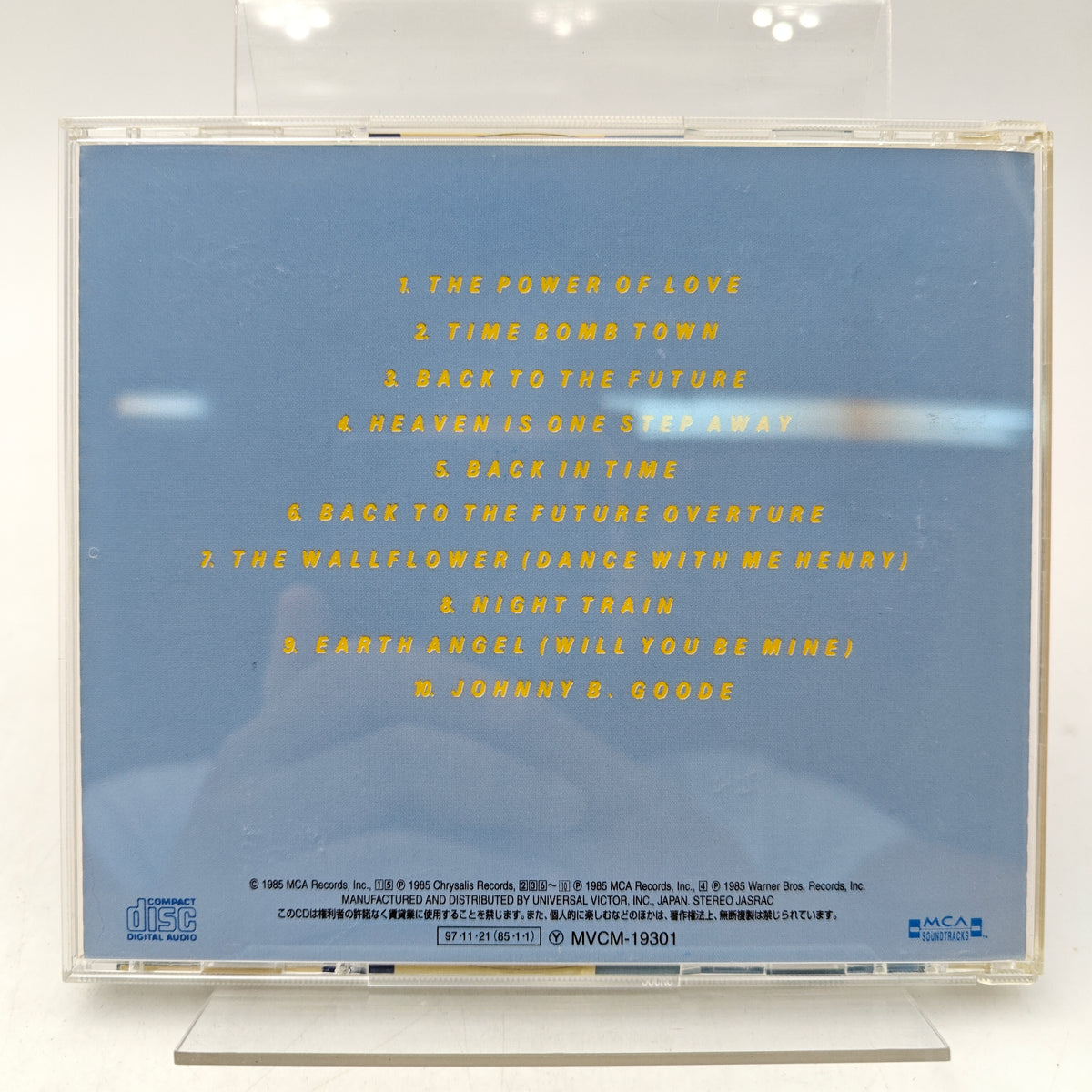 BACK TO THE FUTURE - ORIGINAL SOUNDTRACK