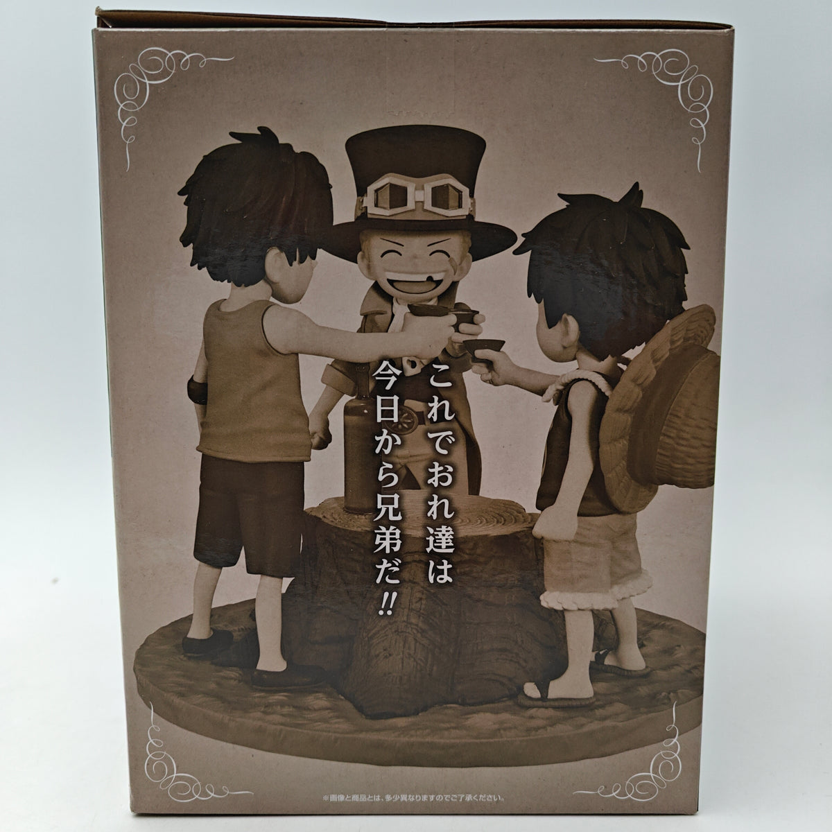 FIGURINE ICHIBAN KUJI ONE PIECE LUFFY ACE SABO