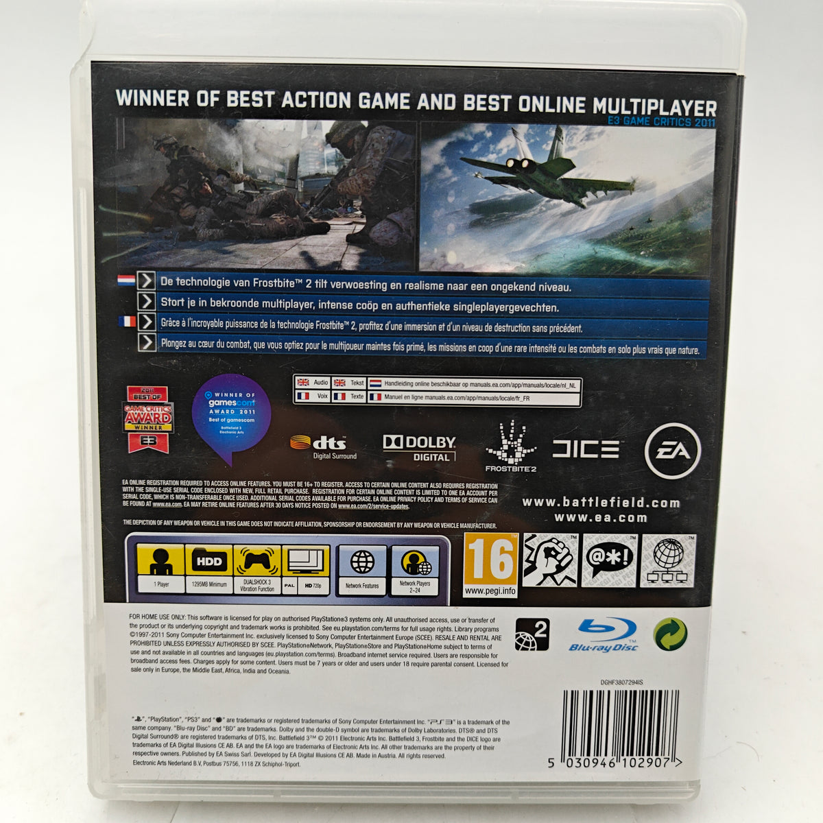 BATTLEFIELD 3 - PLAYSTATION 3