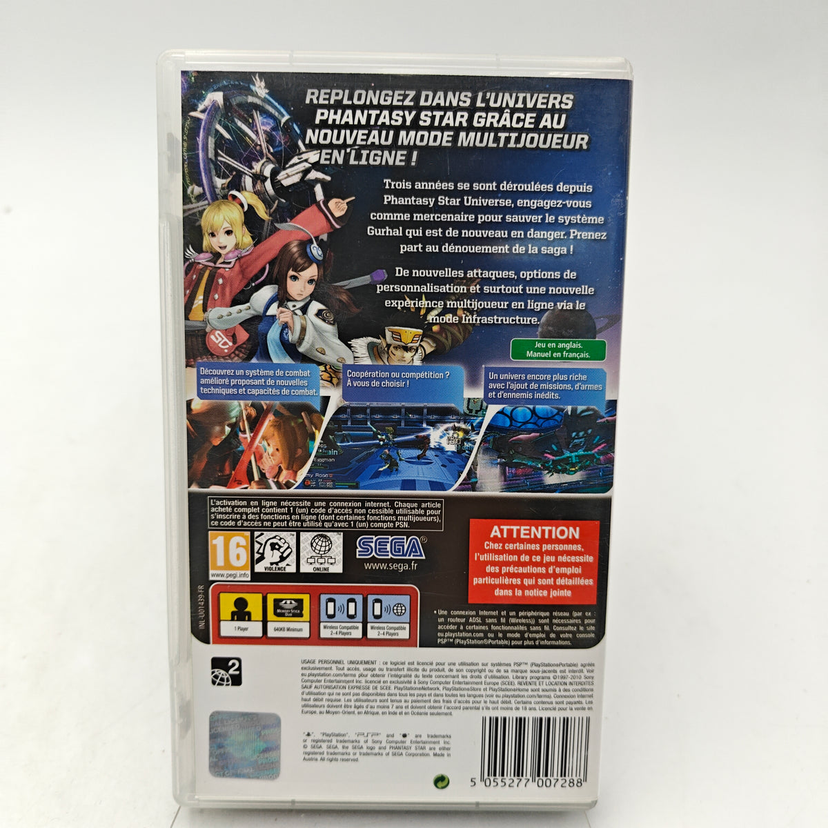 PHANTASY STAR PORTABLE 2 - PLAYSTATION PORTABLE