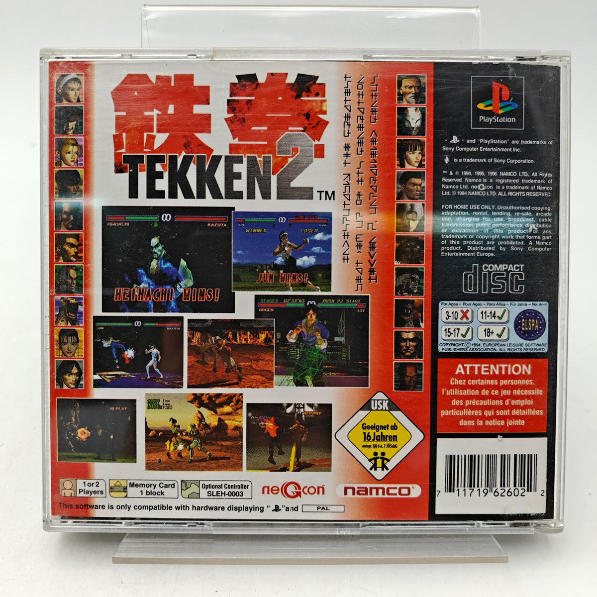 TEKKEN 2 - PLAYSTATION 1