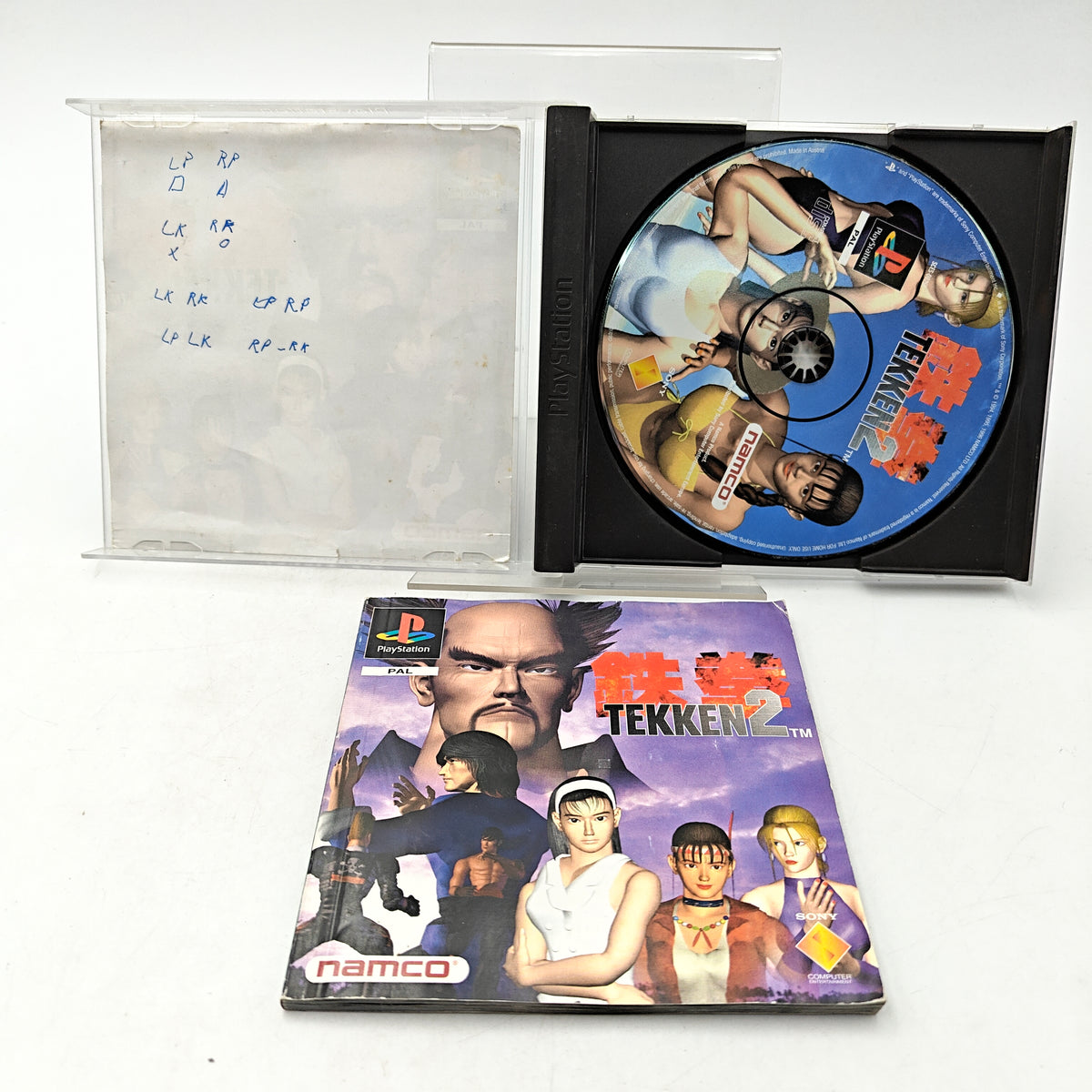 TEKKEN 2 - PLAYSTATION 1