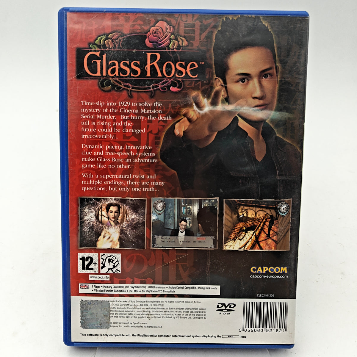 GLASS ROSE - PLAYSTATION 2