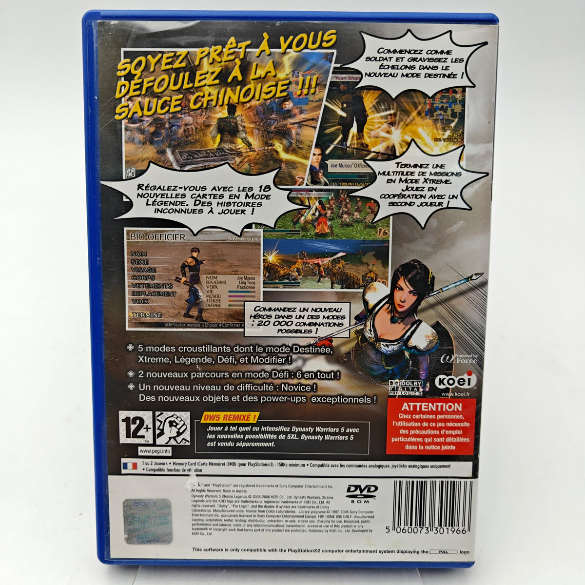 DYNASTY WARRIORS 5: XTREME LEGENDS - PLAYSTATION 2