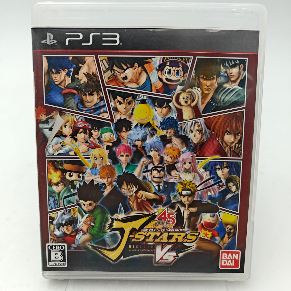 J-STARS VICTORY VS - PLAYSTATION 3
